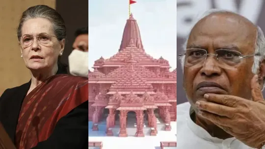 ram mandir inauguration invitation declined by congress