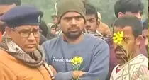 In Bihar, after killing a friend worth Rs 500, he took out his eyes with a knife.