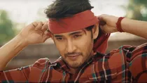 mahesh babu guntur kaaram collection