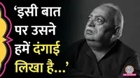 Munawwar Rana death