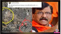 ram mandir structure built where babri mosque was demolished viral claim