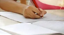 bihar niece trying to pass aunty in diploma in elementary education exam in gwalior and goes jail
