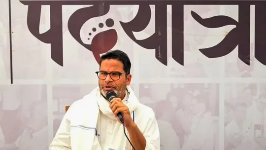 prashant kishor jan suraj