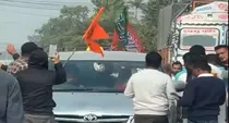 bjp supporters attacked on camera crew bharat jodo nyay yatra in assam jamuguri rahul gandhi
