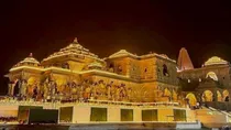 ram mandir pran pratishtha details schedule timing rituals guests pm modi cm yogi ayodhya