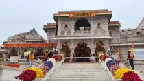 Ram Mandir