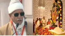 Champat Rai and Shri Ram pran pratistha anusthan