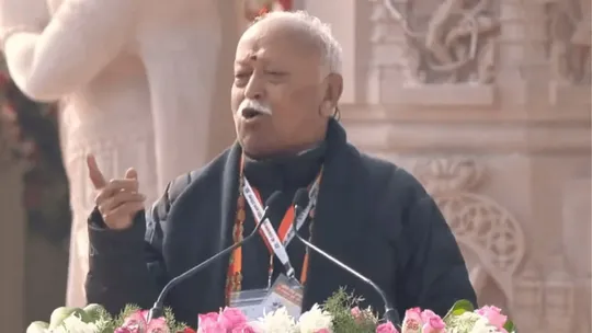 mohan bhagwat ram mandir speech