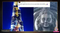 is lord ram image displayed on dubai burj khalifa