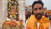 instructions arun yogiraj got to sculpt ram mandir idol