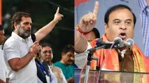 fir registered against congress leader rahul gandhi in assam