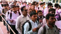 UPPSC result 2023 declared topper list Siddharth Gupta