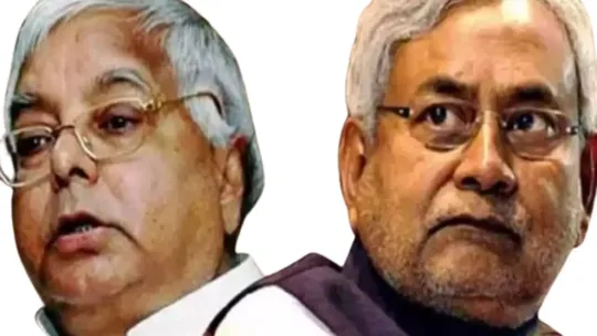 Lalu Yadav and Nitish Kumar