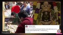 video of money taken out of donation box is not from ayodhya ram mandir