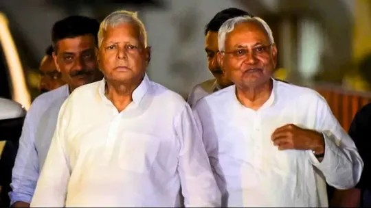 nitish kumar lalu yadav bihar