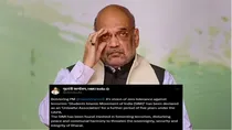 Amit Shah