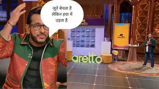 Aretto on Shark Tank India Season 3 episode aired on 29 January 2024. Satyajit presented his business and products to the Sharks. He asked for Rs 80 lakh in exchange for 1% equity. There was a quite misunderstanding between the founder and the sharks that ultimately led to out all the sharks of the deal.