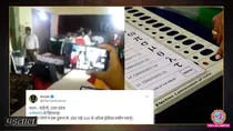 evm caught in up chandauli is shared as recent video with misleading claim