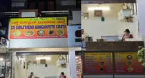 bengaluru shop name ex girlfriend chaat 