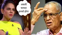 Shark Tank India Season 3: namita thoughtful response to marayan murthy suggestion to work 70 hours a week
