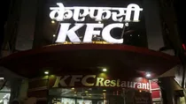 KFC in ayodhya 
