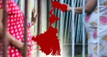 Female prisoners getting pregnant in West Bengal jails amicus curiae informed court