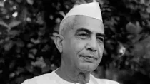 Chaudhary Charan Singh Bharat Ratna profile