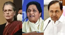 opposition leaders reaction on pm modi announced bharat ratna