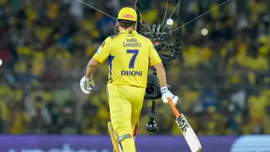 MS Dhoni jersey number 7