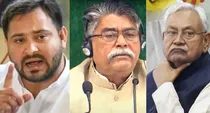  no confidence against rjd leader awadh bihari chaudhari