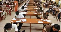  up board exam 2024 government is ready for police liu strong room for cheating free