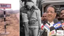 kanpur dehat behmai case court ruling after 43 years