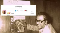 AI kishore kumar kaun tujhe 