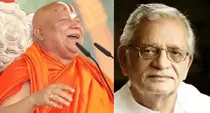 Gulzar and Rambhadracharya awarded the jnanpith award 2023 for urdu and sanskrit 