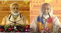 pm modi lays stone of shri kalki dham in up