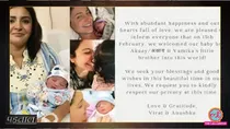 virat kohli anushka sharma newborn akaay photo claim viral