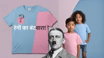 pink colour girl history Hitler