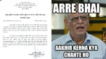  UPPRPB invites evidence for paper leak questions