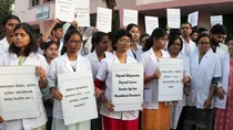 Maharashtra State Association of Resident Doctors strike