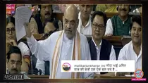 amit shah on manipur democracy and elections viral claim