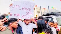 up police paper leak