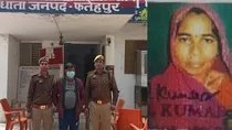 Fathepur man killed his mother to fulfill gambling debt