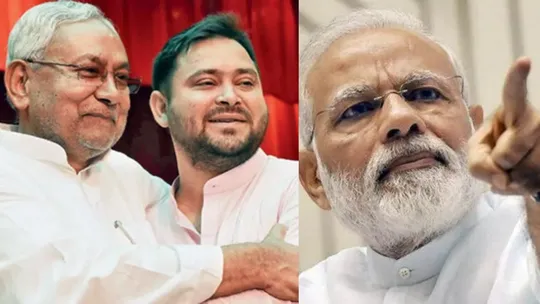 Nitish Kumar Tejashwi Yadav Narendra Modi