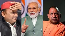 Akhilesh Yadav Narendra Modi Yogi
