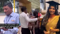 Viral Video Screenshot 