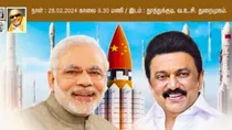 dmk ad china