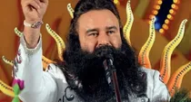 Punjab and Haryana High Court raised questions 