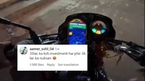 bike ride 200m viral video