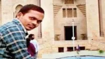 Golle Praveen Kumar Osmania University Hyderabad