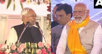 pm narendra modi in bihar aurangabad cm nitish kumar says i will be with you forever
